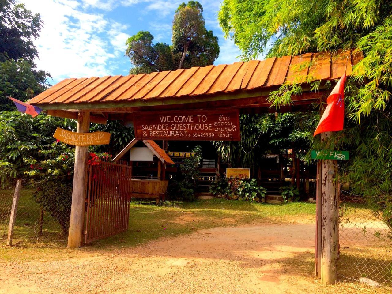 Sabaidee Guesthouse & Restaurant Nam Theun Экстерьер фото
